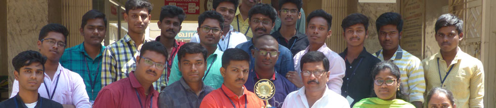 Inter College Meet