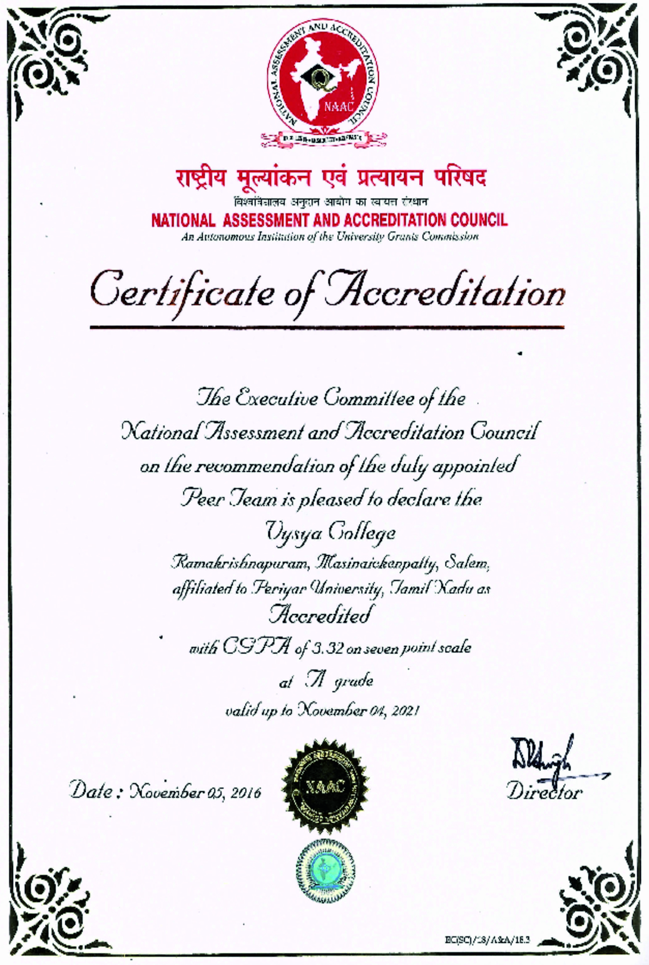 NAAC CERTIFICATE